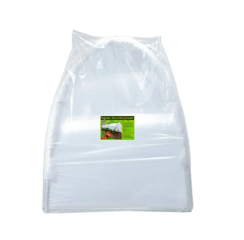 Парник "Богатый урожай 2,5" 8м (дуга - 9шт., прозрачный укрывной материал 10м)
