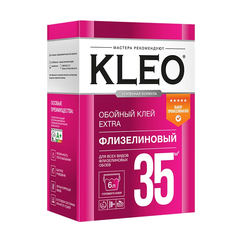 Клей обойный KLEO EXTRA 35 для флизелиновых обоев 240гр (до 35кв.м.)