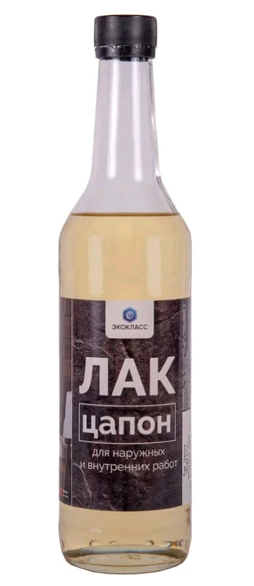 Лак цапон 0,5л Экокласс