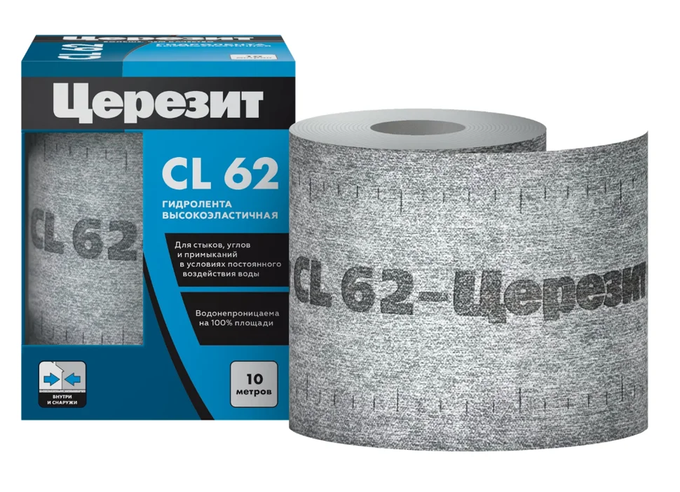 Лента гидроизоляционная CERESIT CL 62 высокоэластичная 10 м