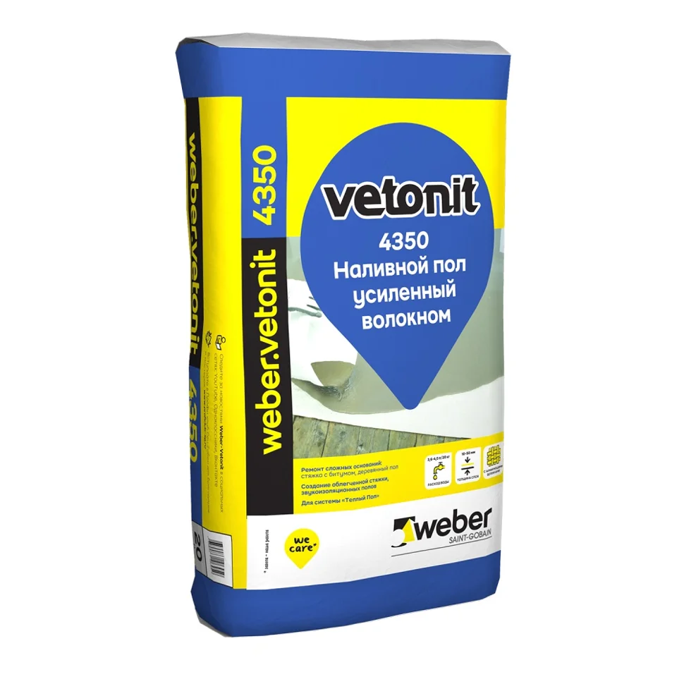 Наливной пол VETONIT 4350 армированный волокном 25 кг