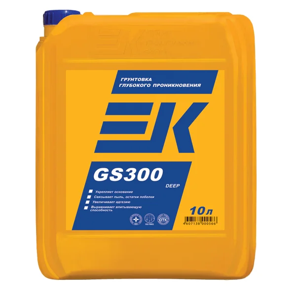 Грунт глубокого проникновения ЕК GS300 DEEP 10 л