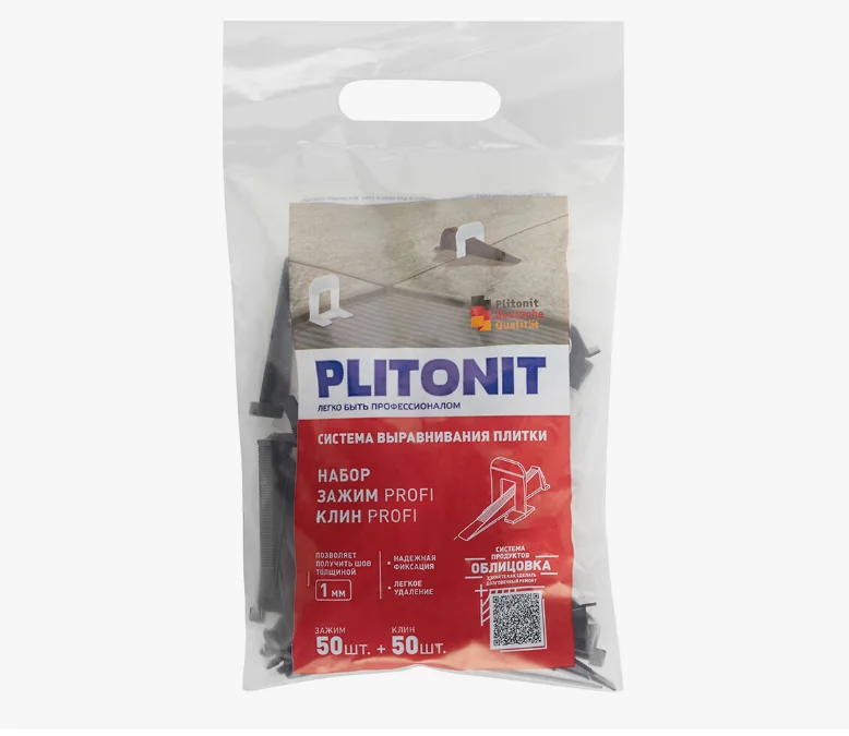 Набор PLITONIT SVP-PROFI, клин + зажим 1 мм, 50 + 50 шт