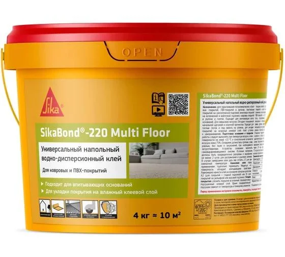 Клей для напольных покрытий универсальный SikaBond®-220 Multi Floor 4кг