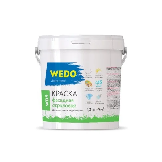 Краска ВД фасадная супербелая WEDO WD9 1,3кг