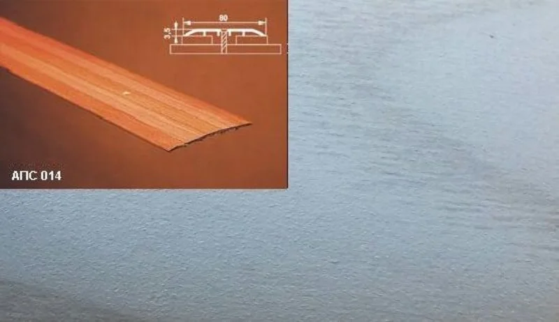 Порог АПС 014 алюминиевый 2700*80*3,5 мм одноуровневый (ОС-002)