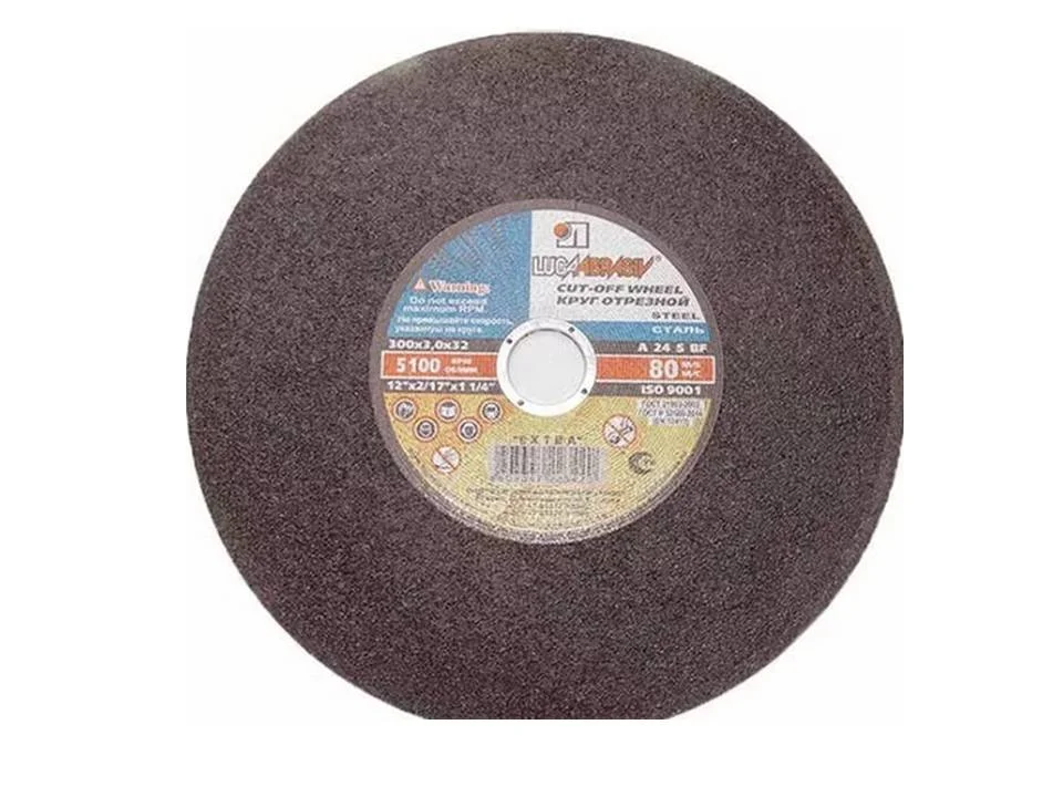 Круг отрезной абразивный по металлу 400x3x32 мм А24 S BF 80 2 ручн. ЛУГА