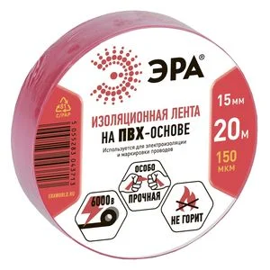 Изолента ПВХ 15мм х 20м красная, ЭРА