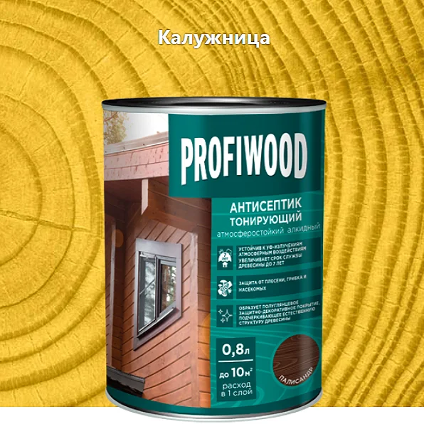 Антисептик EMPILS PROFIWOOD тонирующий "2 в 1" алкидный калужница 0,6 кг