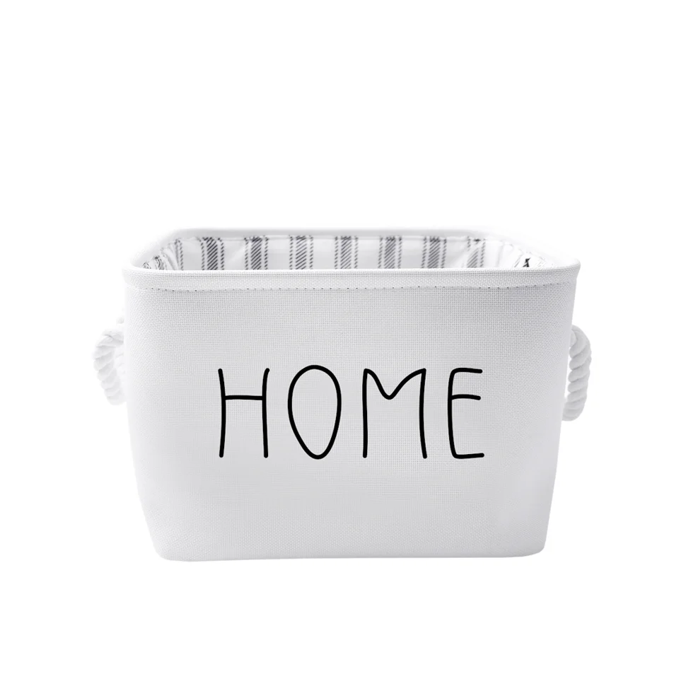 Корзина для хранения "White", Д200 Ш200 В165, белый