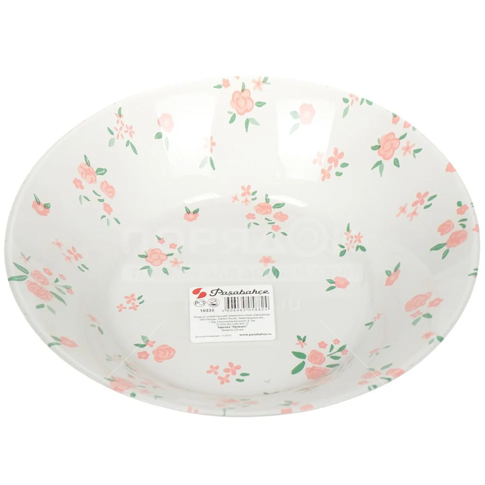 Тарелка PSB 10335 D 28592 SL суповая 220мм Provence