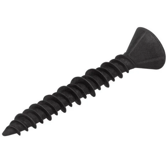 Саморезы по гипсоволокну 3,9х45 (13,65кг/6500шт) коробка/фасовка