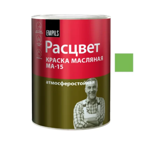 Краска МА-15 светло-зелёная РАСЦВЕТ 0,9кг
