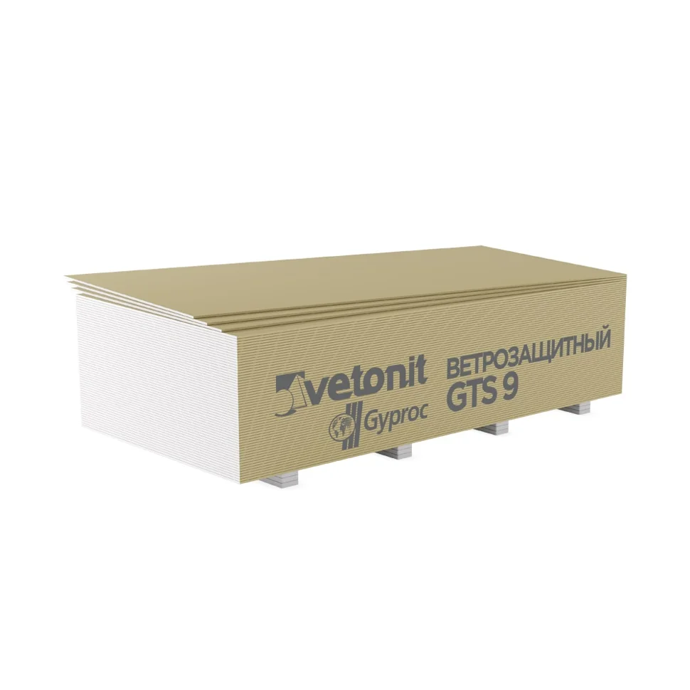 Гипсокартон ГКЛ Vetonit (Gyproc) ГСП GTS-9 ПК ветрозащитный 2500*1200*9,5 мм
