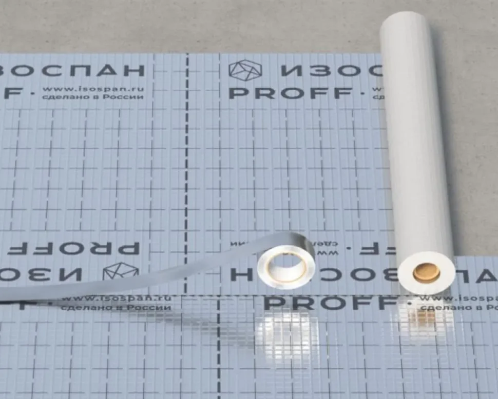 Лента (скотч) алюминиевый Изоспан FL termo шириной 50мм/длиной 40м