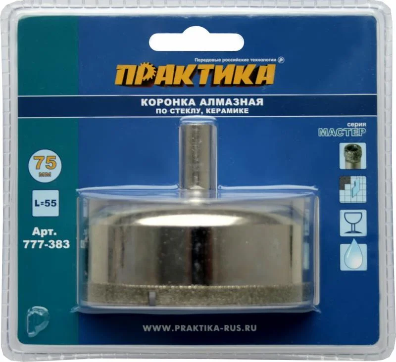 Коронка алмазная по стеклу и керамике D=75 мм, ПРАКТИКА "Мастер", блистер