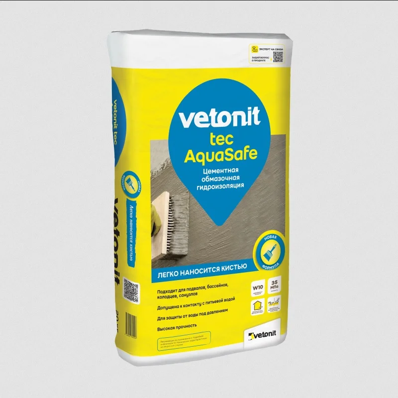 Гидроизоляция обмазочная VETONIT.TEC AquaSafe жесткая цементная 20 кг (вместо 930)