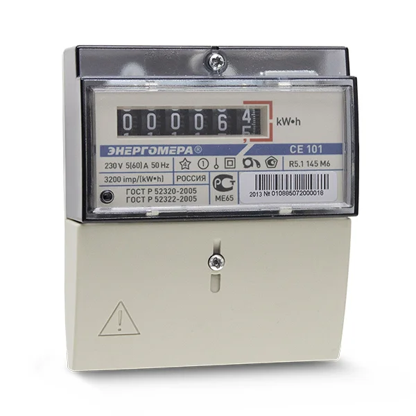 Счетчик СЕ 101 R5.1 145 М6 1ф 5-60А 230В 1 класс точн. 1 тариф мех. табло на рейку и в щит. Энергомера