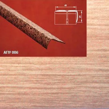 Порог АПУ 006 алюминиевый 2700*41*21 мм угловой наружный (33 ясень)