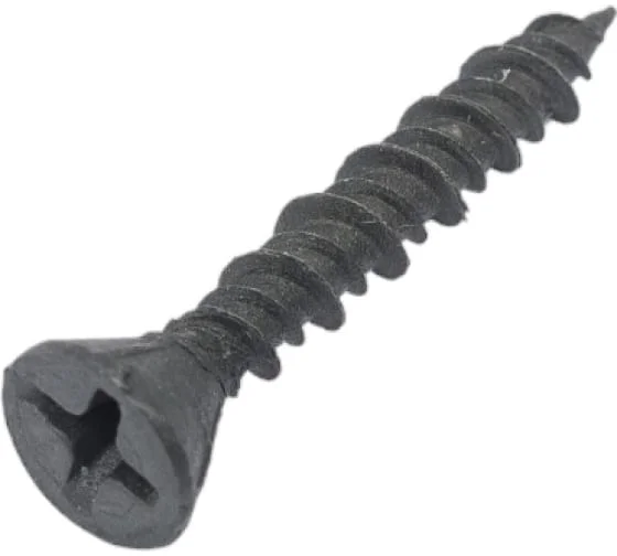 Саморезы по гипсоволокну 3,9х45 (уп 1кг) коробка