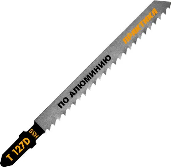 Пилки для лобзика по алюминию тип T127D, 100 х 75 мм, быстрый рез, HSS, 2шт, ПРАКТИКА