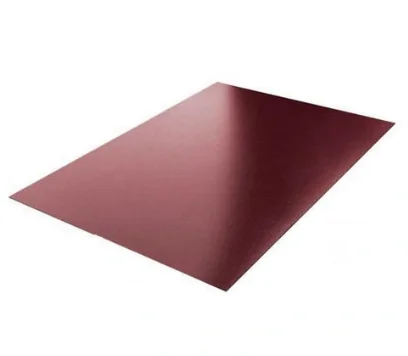 Плоский лист PE RAL 3011 (красно-коричневый), 0.45 мм, 1,25*2.5 м.п., пл=3.125м2 (в пленке)