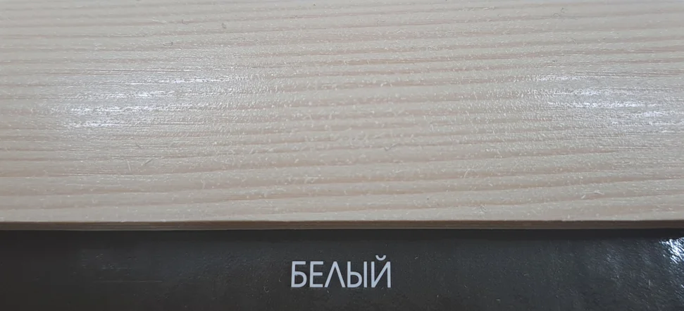 Состав деревозащитный ArtWOOD Classic белый 10 л