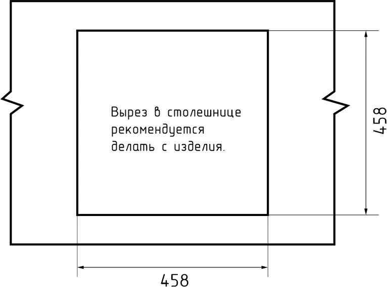 Мойка кварцевая ЭкоМ 4848 1-чаша 480*480мм цвет серый, арт.4848 серый
