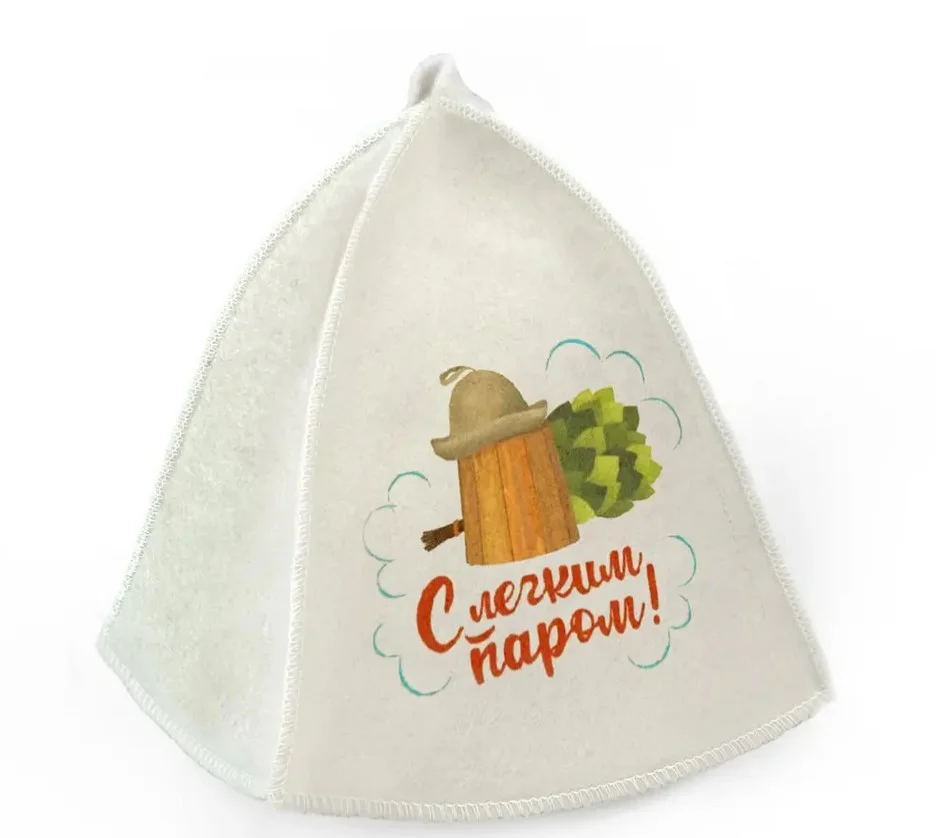 Шапка для бани "С легким паром" TM &#8221;Бацькина баня"