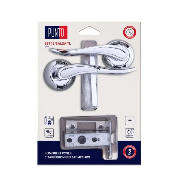 Комплект ручек PUNTO SET45R.TL54.SALSA/HD CP-8 с защелкой без запирания хром