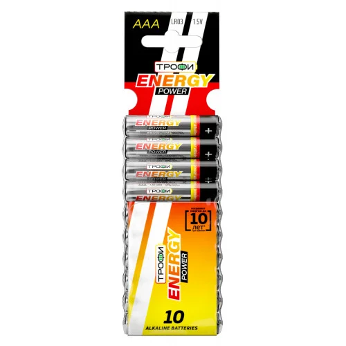 Элемент питания Трофи LR03-10BL ENERGY POWER Alkaline (уп. 10шт)