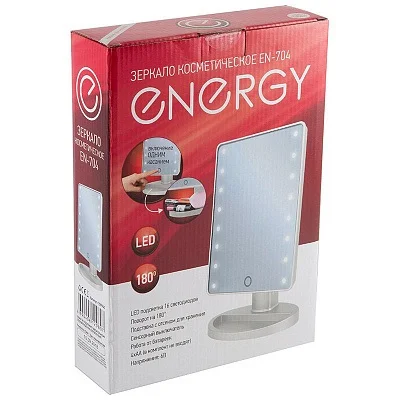 Зеркало косметическое ENERGY EN-704, LED подсветка