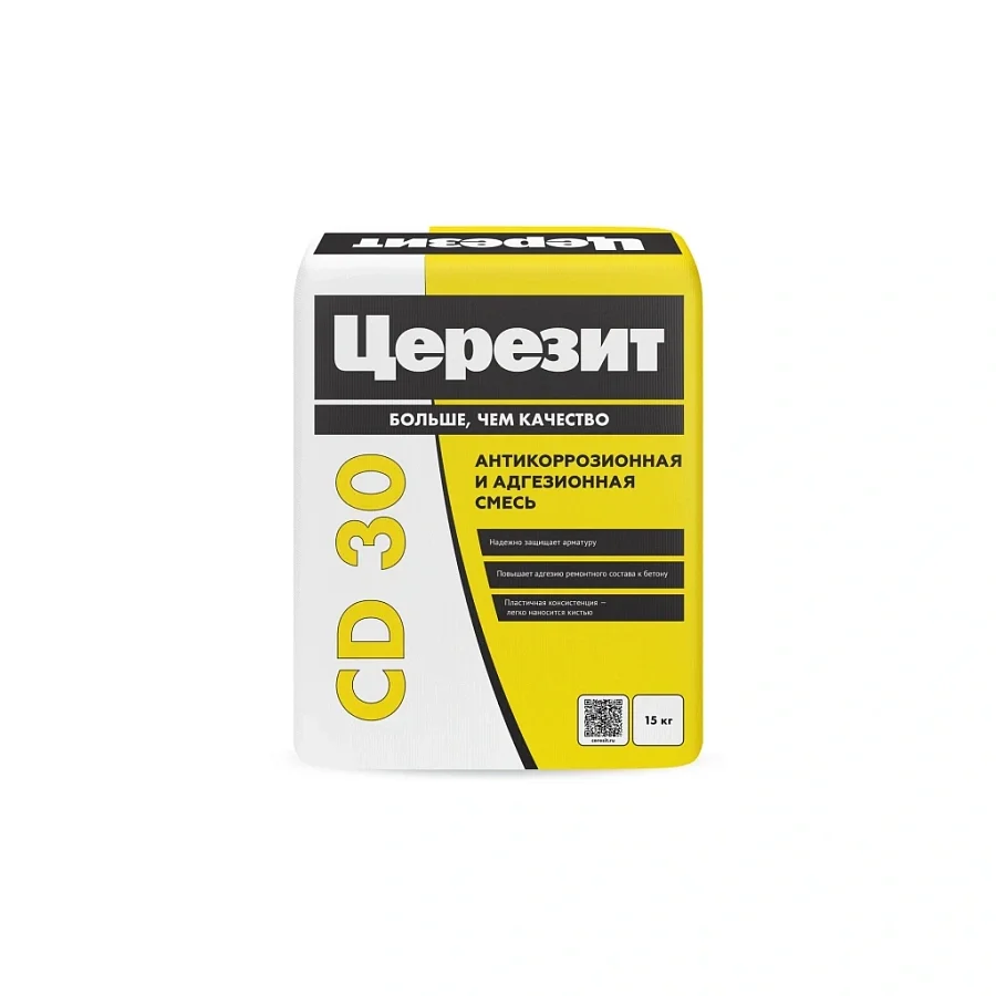 Смесь CERESIT CD 30 для защиты арматуры от коррозии 25 кг