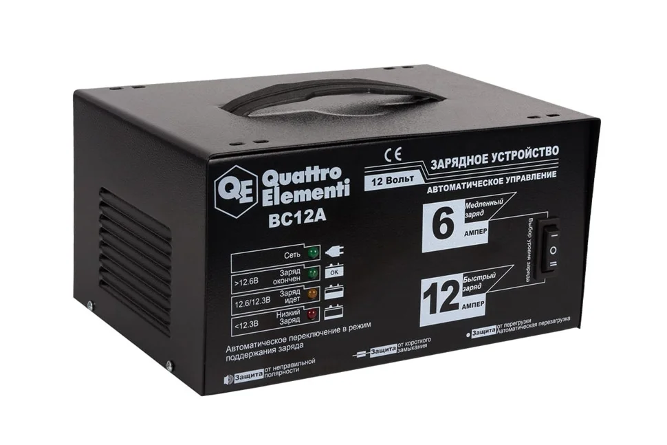 Зарядное устройство QUATTRO ELEMENTI BC12A (12В, 12 / 6 А) автомат