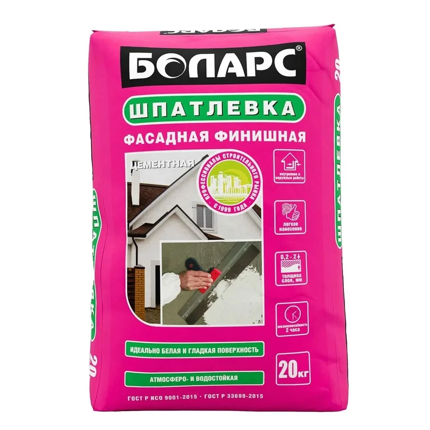 Шпаклевка фасадная финишная БОЛАРС ФИНИШНАЯ белая 20 кг