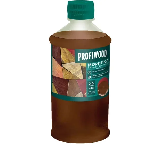 Морилка водная PROFIWOOD красное дерево 0,5 л