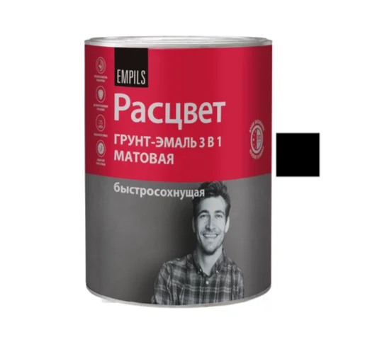 Грунт-эмаль по ржавчине 3 в 1 быстросохнущая черная матовая 0,9кг РАСЦВЕТ