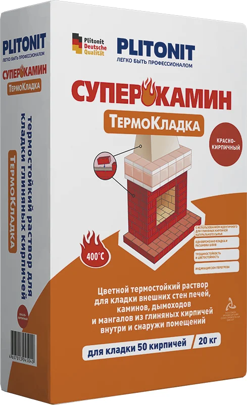 Смесь кладочная PLITONIT СУПЕРКАМИН ТермоКладка для кладки внешних стен печей красная 20 кг (до +400&#176;С)