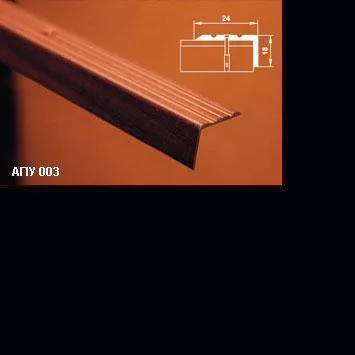 Порог АПУ 003 алюминиевый 2700*24*18 мм угловой (08 черный)