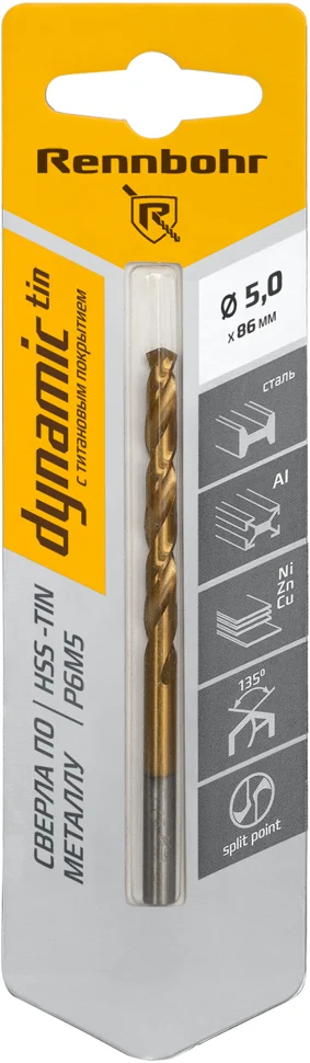 Сверло по металлу 05,5х86 мм RENNBOHR DYNAMIC-TIN CARD, HSS-TIN, Р6М5