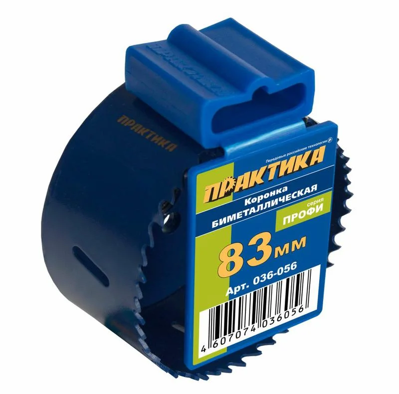 Коронка биметаллическая D=83 мм (3 1/4"), клипса, ПРАКТИКА