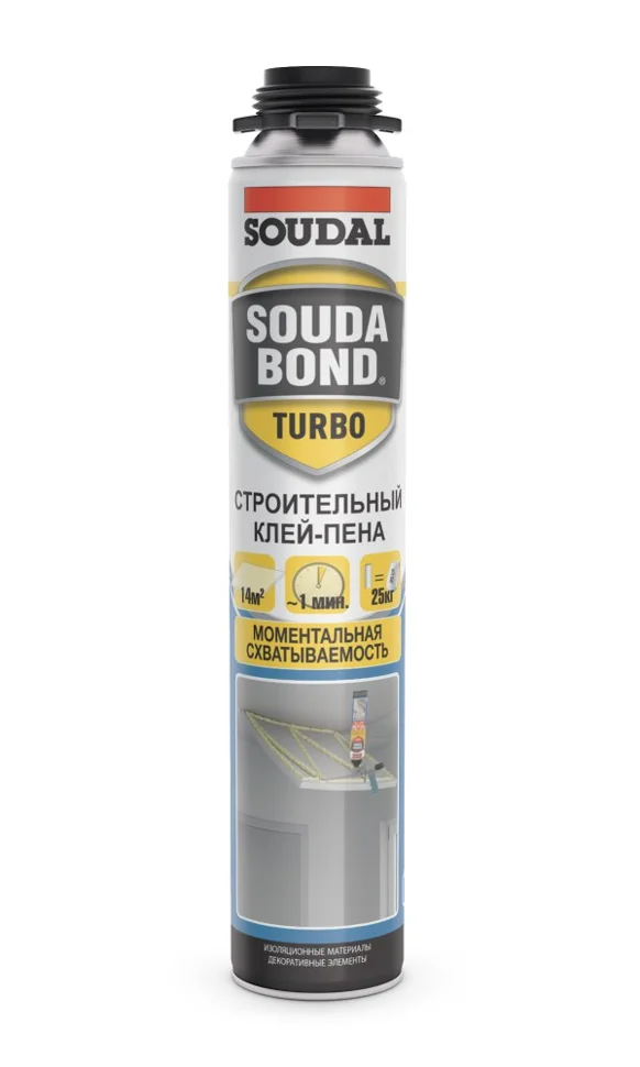 Пена-клей полиуретановый профессиональный СОУДАЛ Soudabond Turbo 750 мл ( Т-ра перевозки не ниже 0 град)