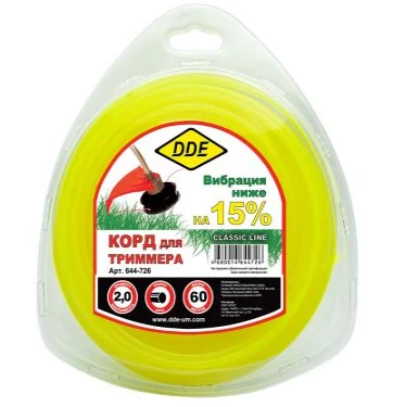 Леска в блистере 2,0мм 60м, круг, желтый, "Classic line", DDE