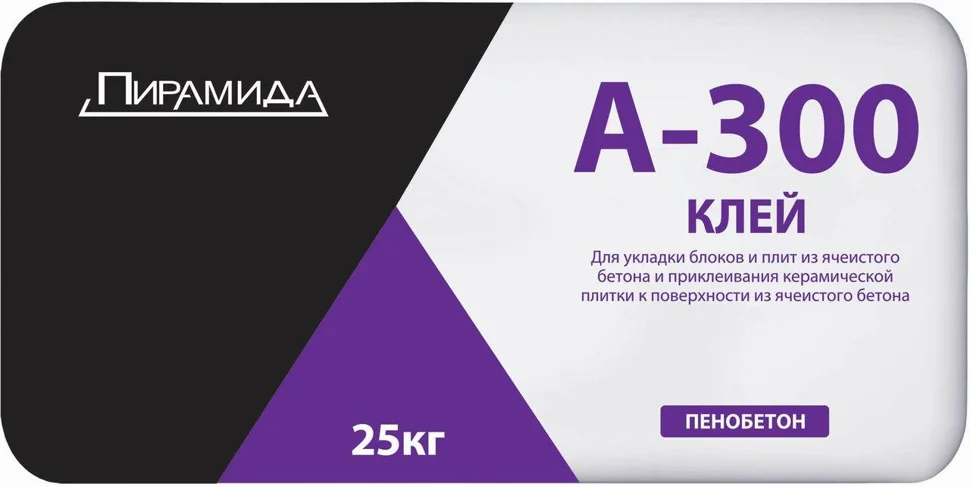 Клей монтажный ПИРАМИДА А300 для газобетона 25 кг