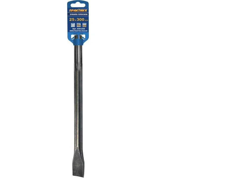 Зубило плоское по бетону SDS-MAX 25 х 280 мм , ПРАКТИКА