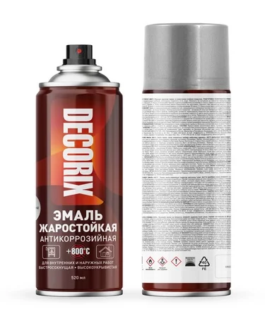 Эмаль аэрозольная акриловая жаростойкая Decorix серебристая (+800°С) 520 мл
