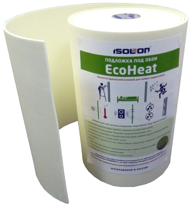 Подложка под обои EcoHeat 5мм размер 0,5*14м (7м2)