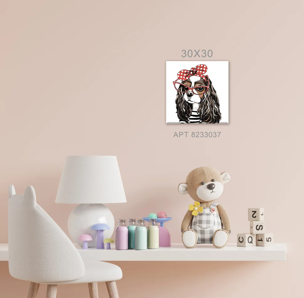 Картина интерьерная VS на холсте Friend 30*30 арт.8233037