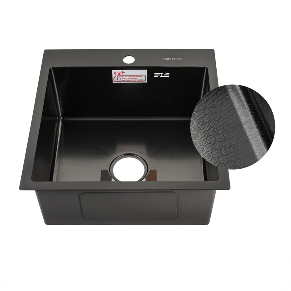 Мойка нержавеющая FABIA PROFI врезная, 50х50 (3 мм), глубина 220 мм, ГРАФИТ, ДИЗАЙН, большой сифон с переливом, корзиной и ковриком