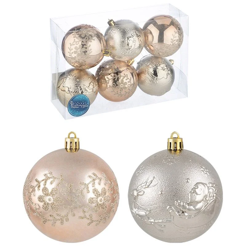 Набор шаров SYQB2-0123003, 6шт, 8см